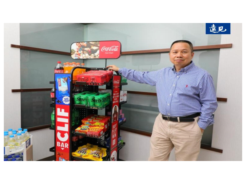 圖片來源: 遠見雜誌